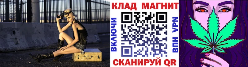 Купить наркотики цена Шацк Конопля Меф A PVP Галлюциногенные грибы КОКАИН Гашиш