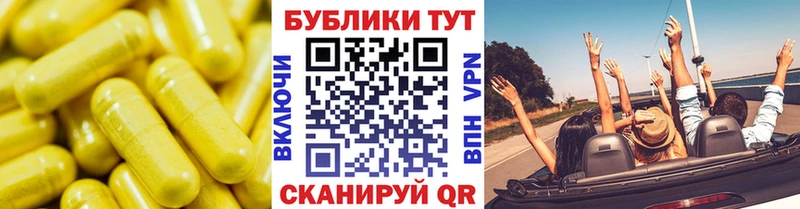 omg ТОР  Шацк  ЭКСТАЗИ mix 