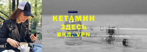 твердый Сосновоборск