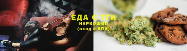 ECSTASY Баксан