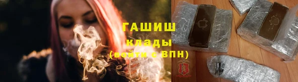 тгк Балабаново