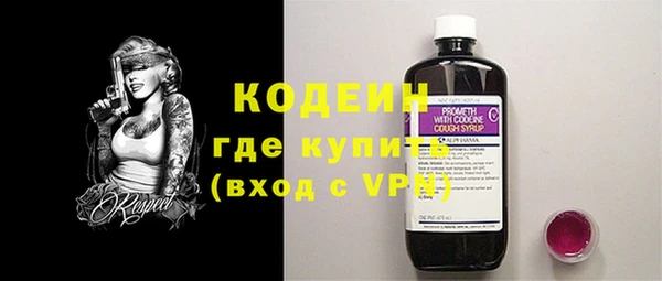 винт Арсеньев