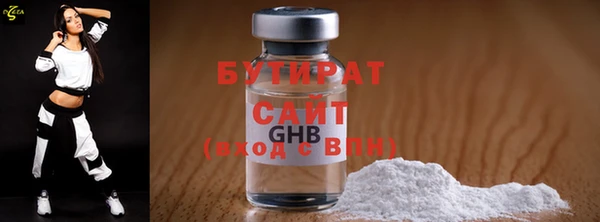 винт Арсеньев