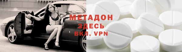 ECSTASY Баксан
