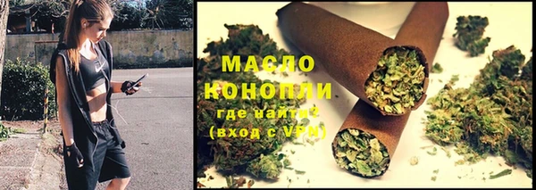 ECSTASY Баксан