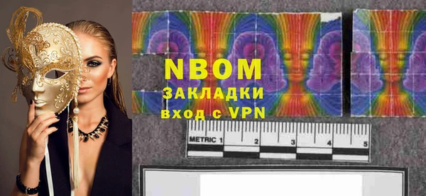 винт Арсеньев