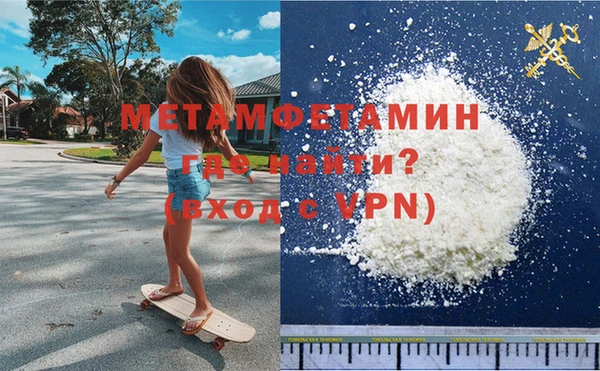 ECSTASY Баксан