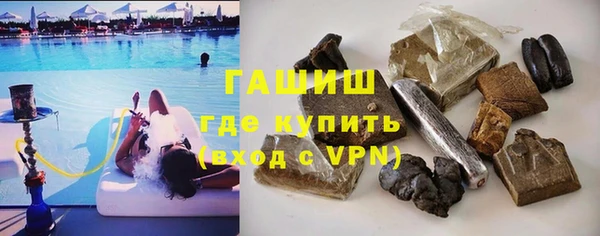 винт Арсеньев