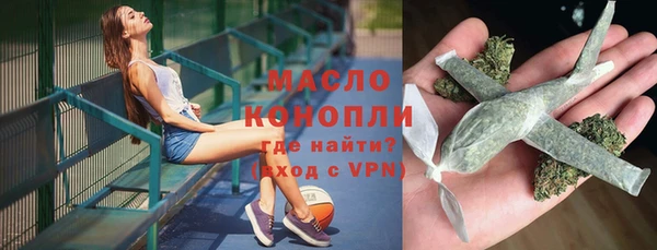 ECSTASY Баксан